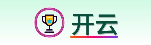 开云 Logo